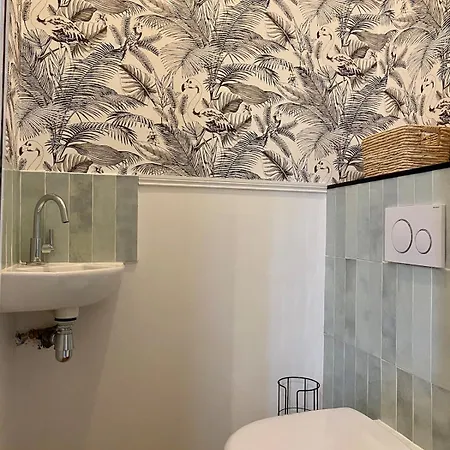 Lägenhet La Parenthese Champenoise